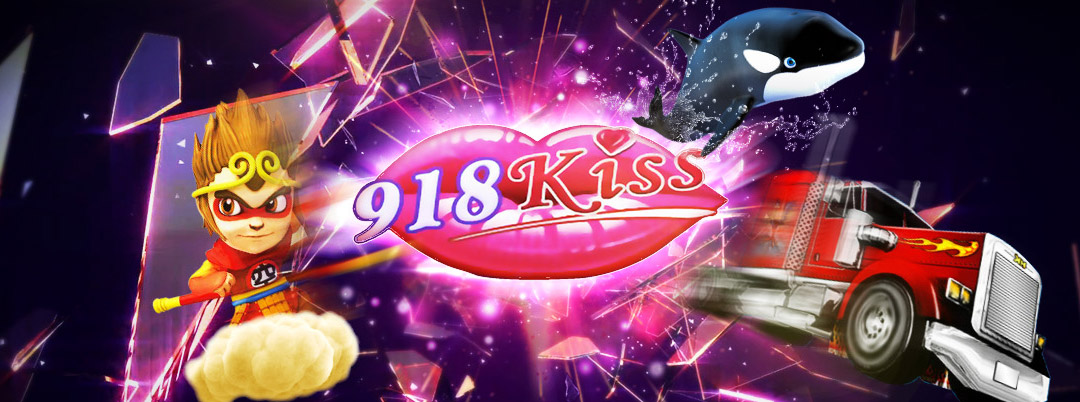 918kiss